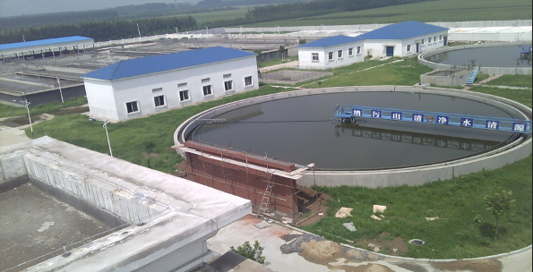 Zhangqiu No.1 sewage treatment plant project