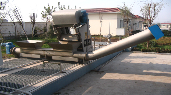 Sewage treatment project