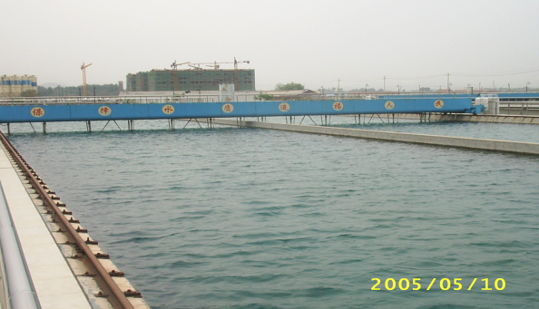 Sewage treatment project