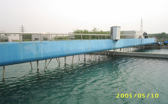 Sewage treatment project