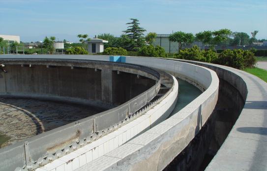 Sewage treatment project